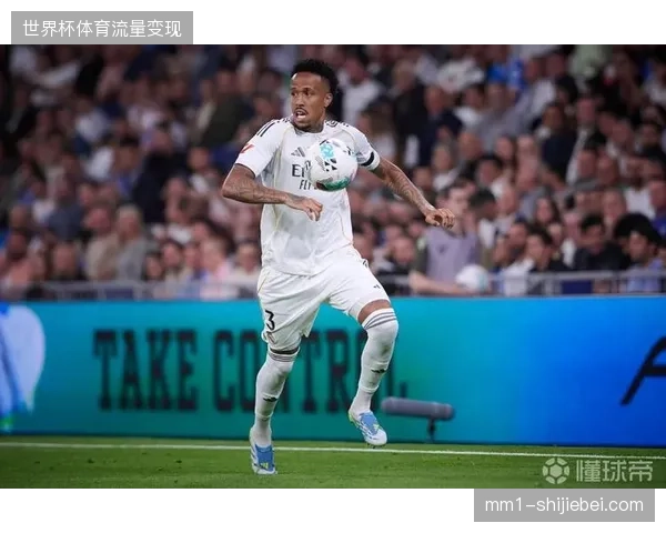 巴西队后防线遭受重创，米利唐手术后将彻底无缘世界杯，安切洛蒂被迫重组防线