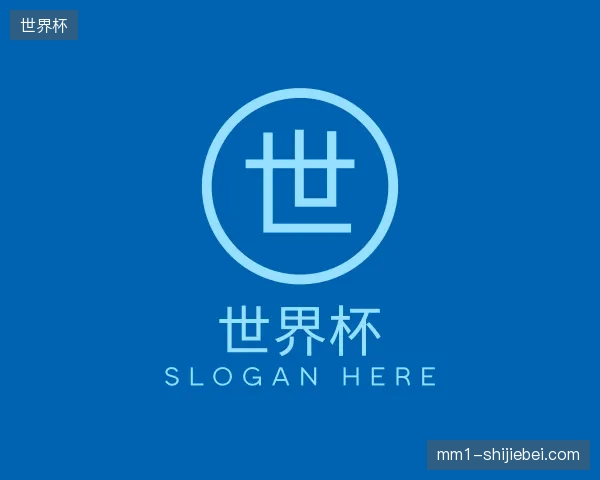 纵览世界杯官网